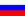 Rusia, Federación d