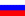 Russian Federation