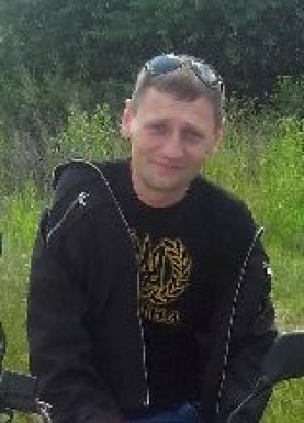 Ukrainian men looking for love