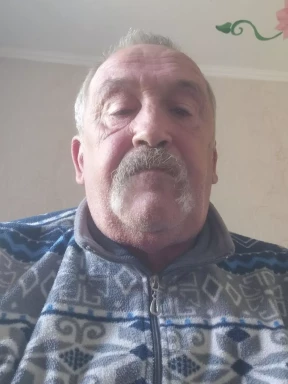 Ukrainian men looking for love