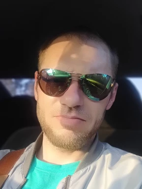 Ukrainian men looking for love