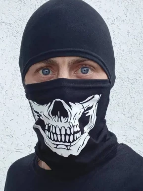 Ukrainian men looking for love