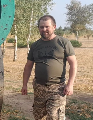 Ukrainian men looking for love