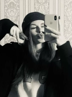 Russian girls for dating / Ukrainian girls for dating / Polish girls for dating