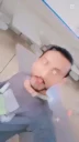 Anus