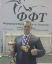 member photo